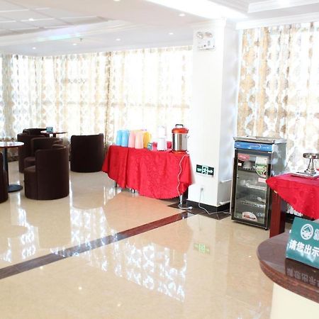Shell City Lanzhou Chengguan District Zhongshan Road Hotel Ngoại thất bức ảnh