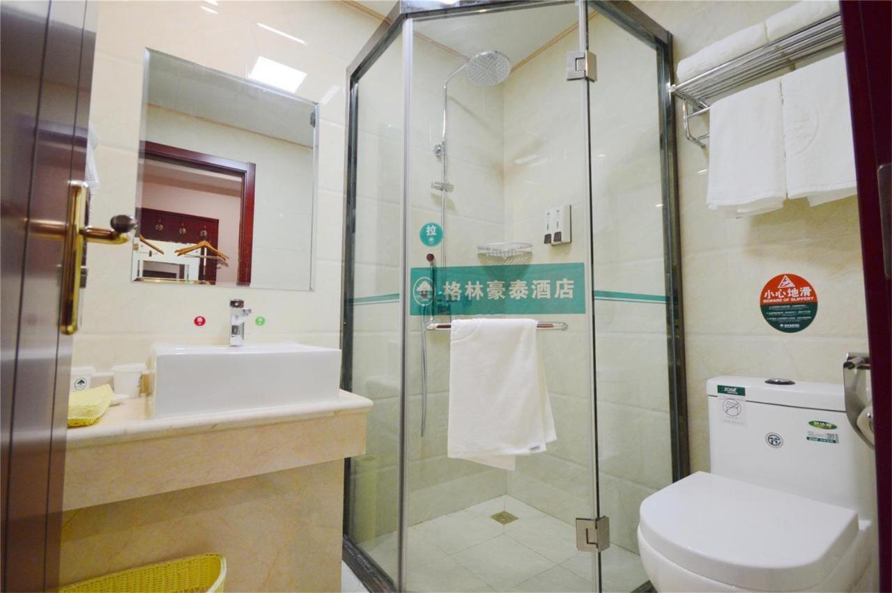 Shell City Lanzhou Chengguan District Zhongshan Road Hotel Ngoại thất bức ảnh